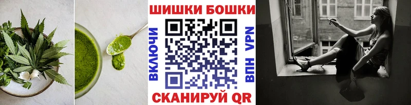 Еда ТГК марихуана  mega tor  Шали  цены  