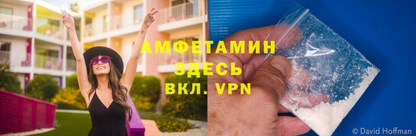 mdma Сатка